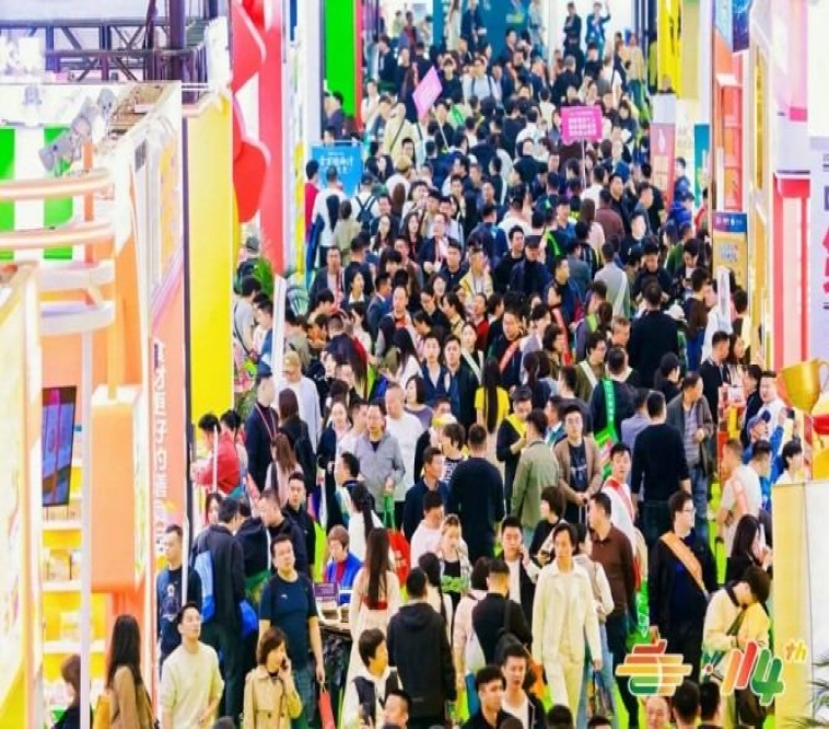 2026南京秋季糖酒会展位申请：功能性食品企业流程与答疑