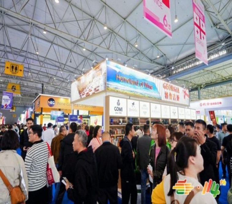 2026南京秋糖冷冻食品公司展位参展报名申请操作流程方法指南详解