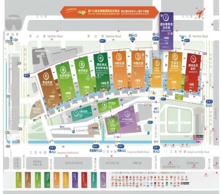 2026南京秋糖展商必读 | 扬子江会议中心酒店全攻略，含往届参展商参考