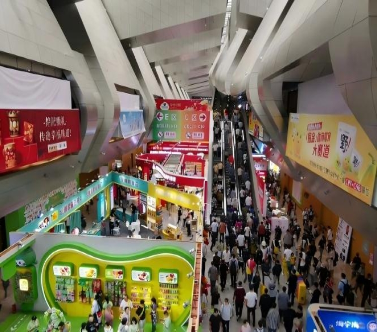 秋糖再至，再约金陵城 | 2026秋季糖酒盛会 | 落地扬子江国际会议中心酒店