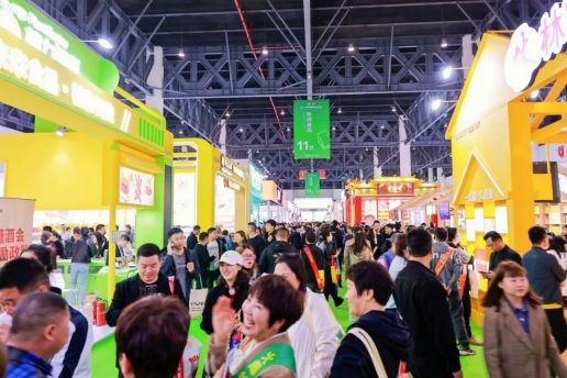 赋能商贸新生态：2026成都糖酒会*升级全流程*撮合服务体系